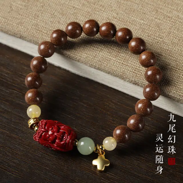 茂琼 简约 时尚新中式朱砂九尾狐古典单圈百搭高级感#好运 合香珠 手串 女款