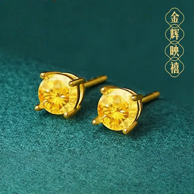 茂琼 福气满满万事顺遂好运连连吉祥如意新中式古风潮流耳饰招财纳福时尚百搭高级首饰品 黄水晶 耳钉 女款