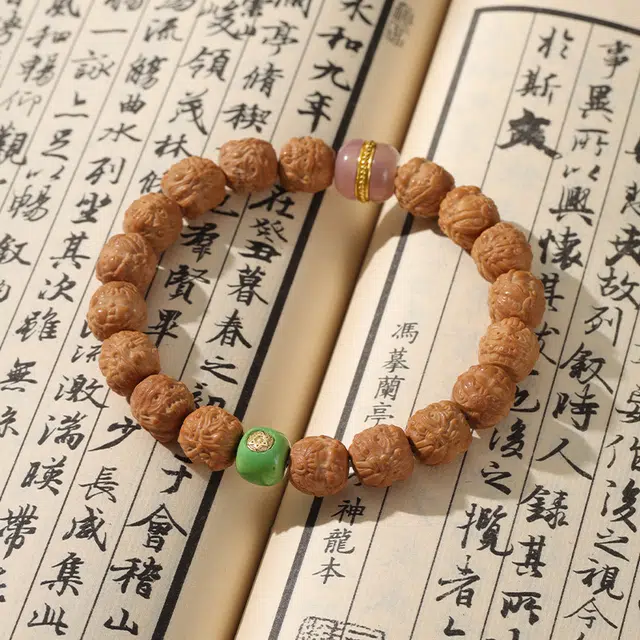 茂琼 时尚复古 简约雕刻新中式高级感小众设计#好运 猴头核桃 手串 男女同款情侣款