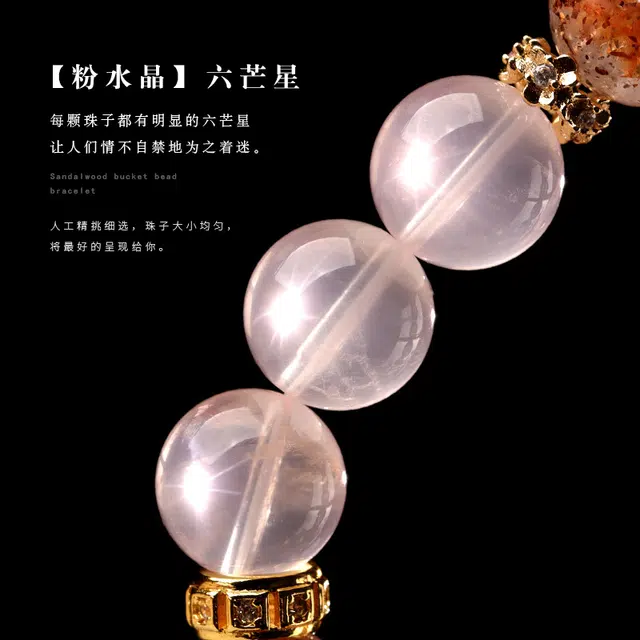 茂琼 清新 治愈 缤纷多宝小众高级轻奢超七简约#好运 紫水晶 手串 女款