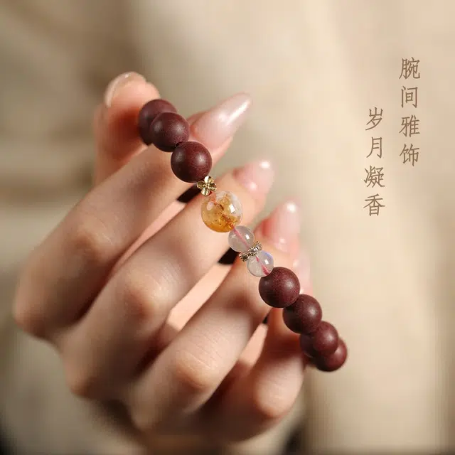 茂琼 暴富 好运 时尚双圈简约百搭高级感 合香珠 手串 男女同款情侣款