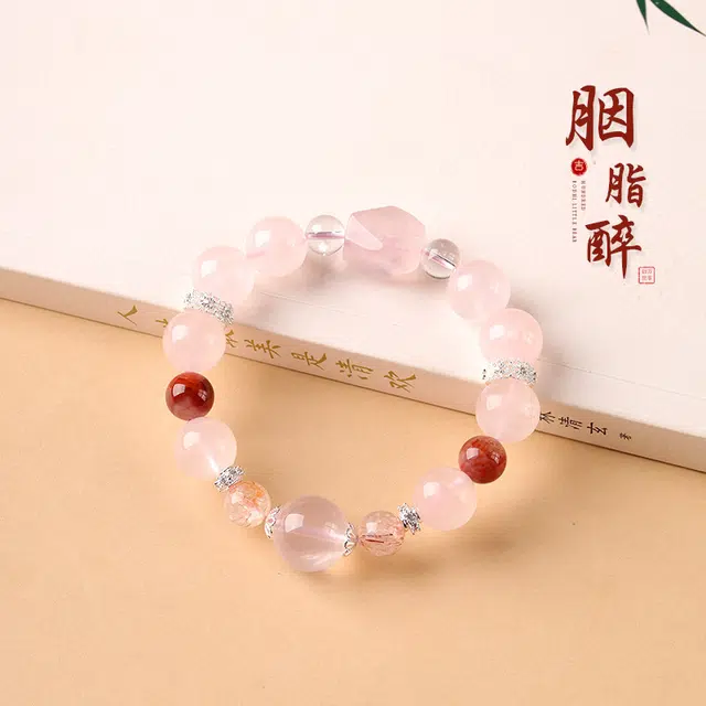 茂琼 甜美 圆珠国风星光粉转运珠单圈高级感#好运 粉水晶 手串 女款