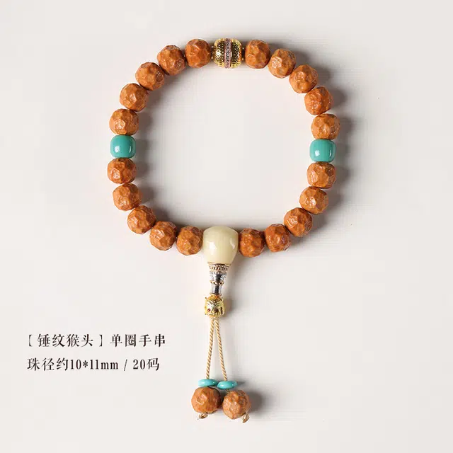 茂琼 新中式 雪巴琉璃佛珠锤纹设计复古汉堡珠隔珠盘玩文玩高级感#好运 猴头核桃 手串 男款