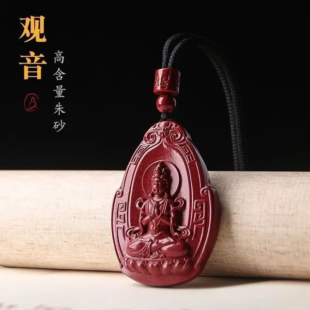 茂琼 时尚 简约 观音菩萨吊坠首饰饰品高含量小众百搭高级感#好运 朱砂 项链 男女同款情侣款