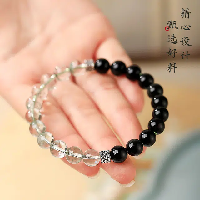 茂琼 简约 时尚 双拼珠设计高级感百搭小众饰品#好运 黑曜石 手串 男女同款情侣款