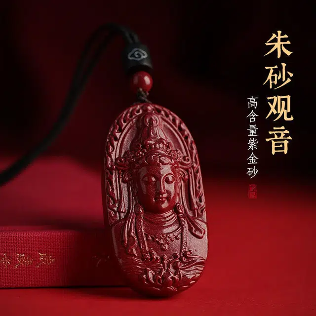 茂琼 简约 时尚 观音吊坠菩萨小众百搭高级感#好运 朱砂 项链 男女同款情侣款