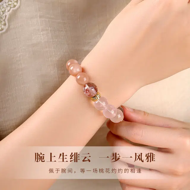 茂琼 清新 治愈 缤纷多宝小众高级轻奢超七简约#好运 紫水晶 手串 女款