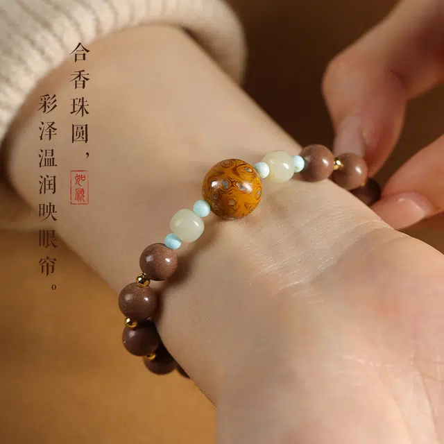 茂琼 好运连连 独特设计 禅意古典大漆珠白龙涎国潮单圈念珠百搭时尚饰品 合香珠 手串 女款