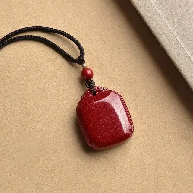 茂琼 简约 时尚 平安无事牌本命年平安牌小众百搭高级感#好运 朱砂 项链 男女同款情侣款