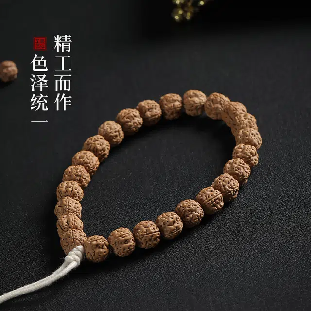 茂琼 复古 优雅 树王盘玩文玩潮流小众高级感 金刚菩提 手串 男女同款情侣款