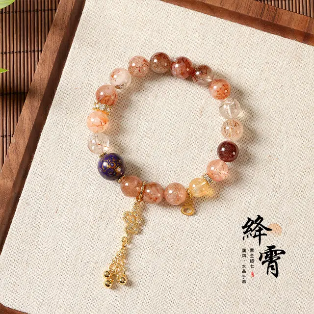茂琼 轻奢 设计灵蛇国潮高级感简约小众#好运 超七 手串 女款