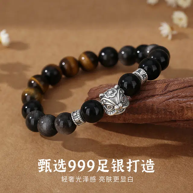 茂琼 福气东来复古国潮高级感醒狮 黑曜石 手串 男款