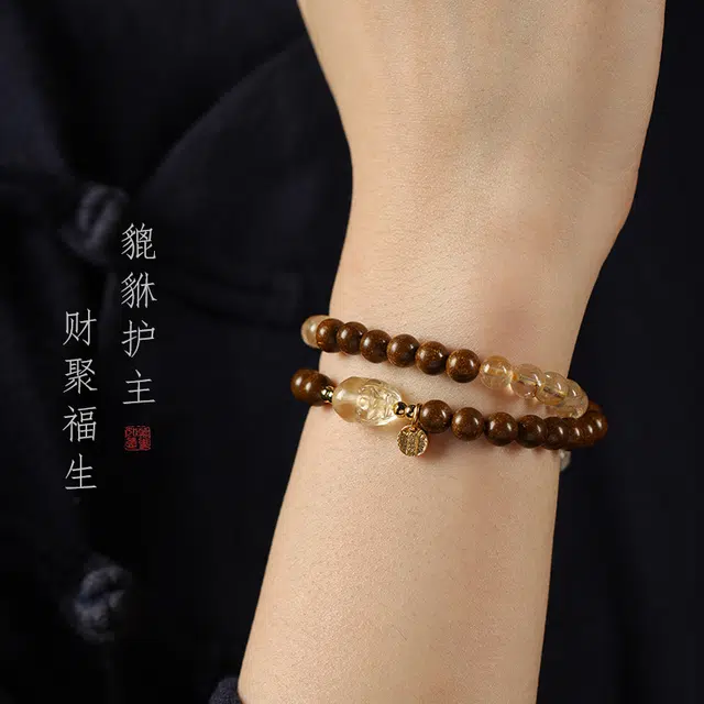 茂琼 时尚典雅貔貅 新中式复古#好运 合香珠 手串 男女同款情侣款