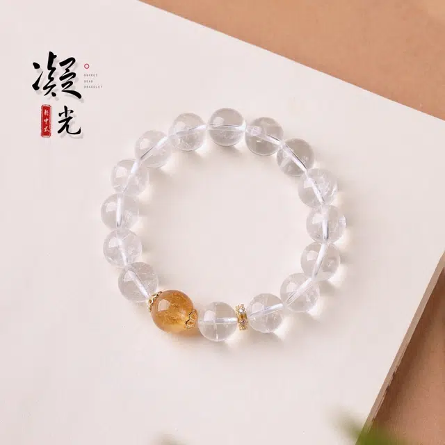 茂琼 甜美 幸运 新中式高级感气质精致简约小众#好运 白水晶 手串 女款
