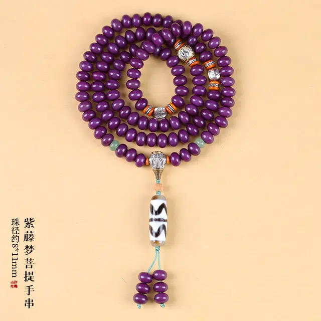 茂琼 简约 时尚 算盘珠多圈复古天珠高级感#好运 菩提根 手串 女款