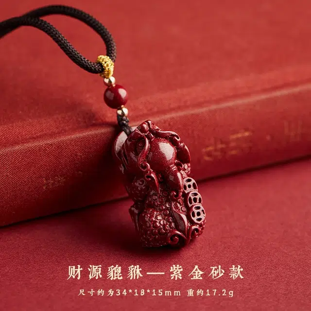 茂琼 简约 时尚 手工雕刻貔貅小众百搭高级感#好运 朱砂 项链 男女同款情侣款