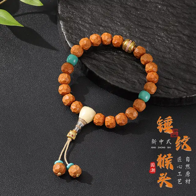 茂琼 新中式 雪巴琉璃佛珠锤纹设计复古汉堡珠隔珠盘玩文玩高级感#好运 猴头核桃 手串 男款