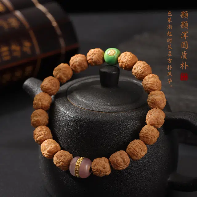 茂琼 时尚复古 简约雕刻新中式高级感小众设计#好运 猴头核桃 手串 男女同款情侣款