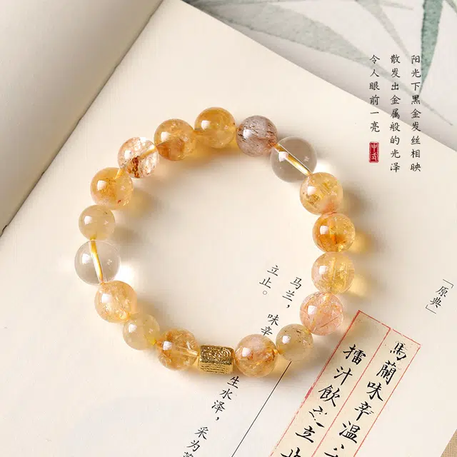 茂琼 好运 单圈设计款国风轻奢国潮手饰 超七 手串 女款