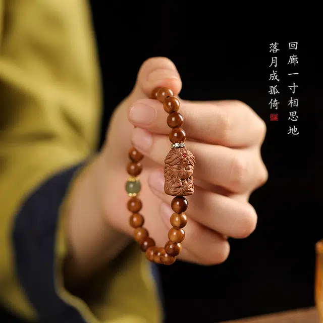 茂琼 好运连连 国风复古新中式 时尚高级感 库克 手串 男女同款情侣款