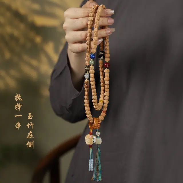 茂琼 典雅 精美 直切鼓珠文玩国潮民族暴富金蟾多圈手饰#好运 柏香籽/百香籽 手串 男女同款情侣款