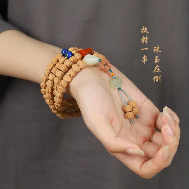 茂琼 好运文雅 简约时尚 国潮复古气质文艺小众百搭高级感 柏香籽/百香籽 手串 男女同款情侣款