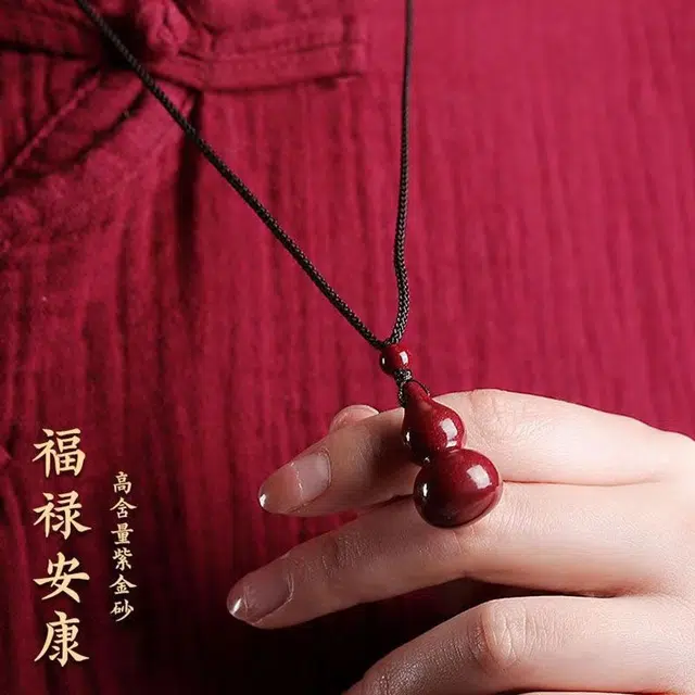茂琼 紫金砂葫芦福禄吊坠配件高含量饰品小众高级感#好运 朱砂 项链 男女同款情侣款