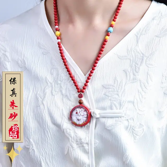 茂琼 梦幻 彩绘狐仙高含量吊坠设计独特匠心工艺高级感#好运 朱砂 项链 男女同款情侣款