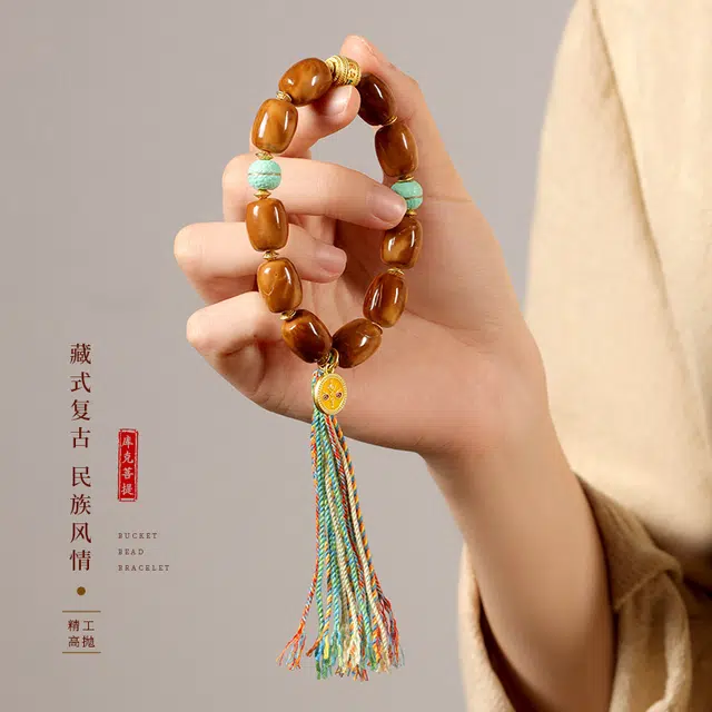 茂琼 福气满满 好运 国潮原生态高抛枣珠藏式盘玩串文玩高级感 库克 手串 男女同款情侣款