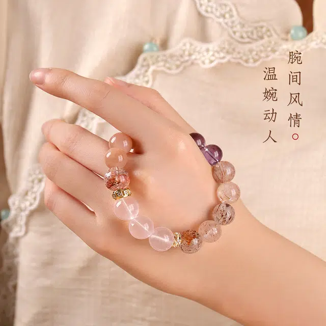 茂琼 清新 治愈 缤纷多宝小众高级轻奢超七简约#好运 紫水晶 手串 女款
