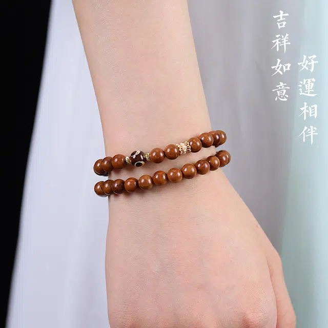 茂琼 时尚复古国潮 藏式三眼天珠高级感#好运 库克 手串 男女同款情侣款
