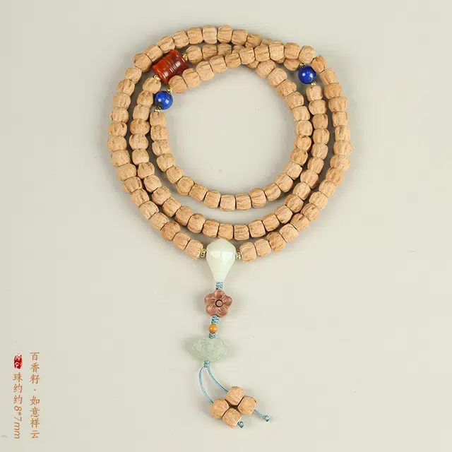 茂琼 好运文雅 简约时尚 国潮复古气质文艺小众百搭高级感 柏香籽/百香籽 手串 男女同款情侣款