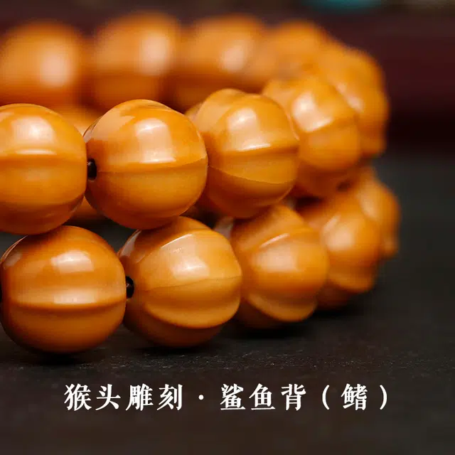 茂琼 福气典雅 简约时尚 复古文玩精致高级感#好运 猴头核桃 手串 男女同款情侣款