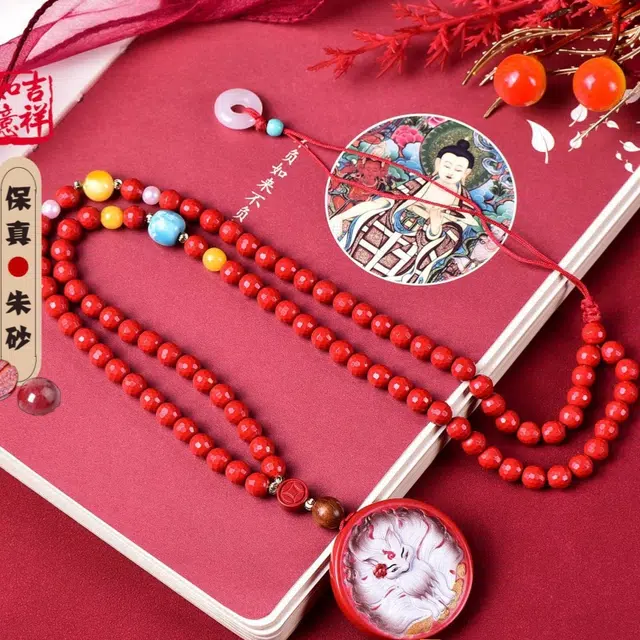 茂琼 梦幻 彩绘狐仙高含量吊坠设计独特匠心工艺高级感#好运 朱砂 项链 男女同款情侣款