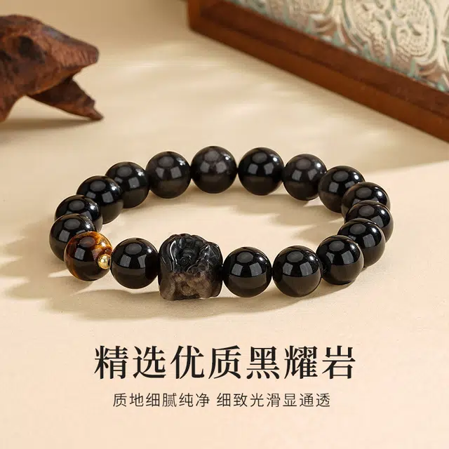 茂琼 常乐 事事回甘  复古潮酷高级感醒狮 黑曜石 手串 男款