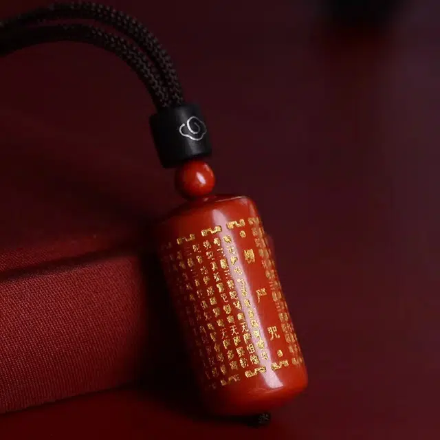 茂琼 楞严咒吊坠随身佩戴平安符佛经挂件小众百搭高级感饰品#好运 朱砂 项链 男女同款情侣款