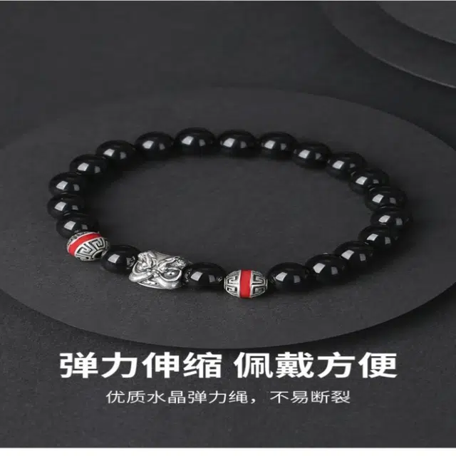 茂琼 日进斗金 心想事成 幸运纯银手链国潮醒狮复古小众高级 黑曜石 手串 男款