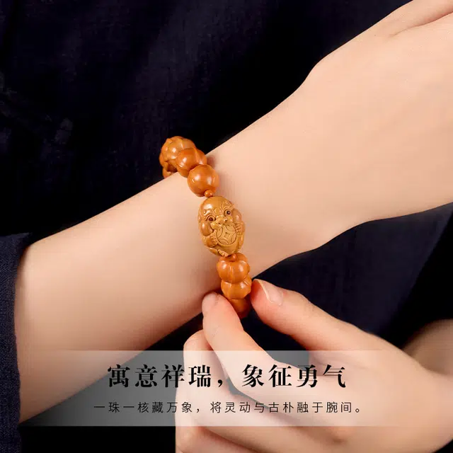 茂琼 招财 纳福 吉祥鲨鱼背搭配雕刻吞金兽盘玩珠串文玩佛珠手饰#好运 橄榄核 手串 男女同款情侣款