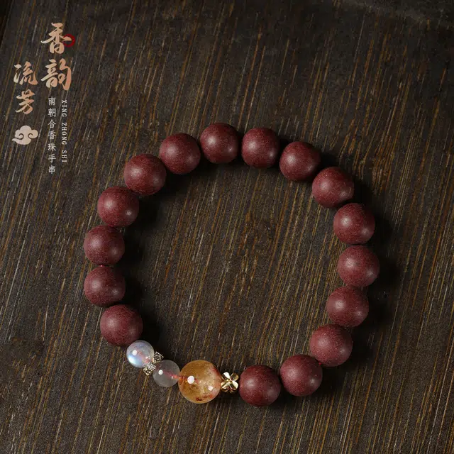茂琼 暴富 好运 时尚双圈简约百搭高级感 合香珠 手串 男女同款情侣款