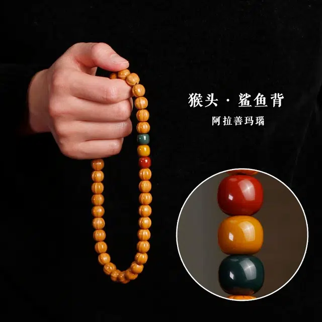 茂琼 福气典雅 简约时尚 复古文玩精致高级感#好运 猴头核桃 手串 男女同款情侣款