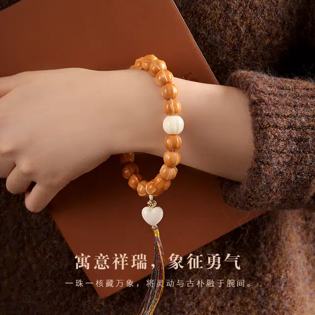 茂琼 国潮 盘玩佛珠文玩雕刻鲨鱼背小众佛珠#好运 猴头核桃 手串 男女同款情侣款