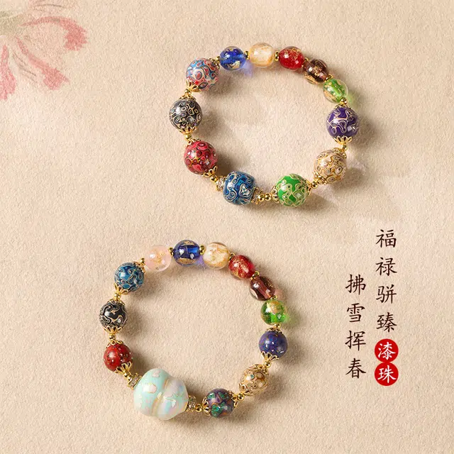 茂琼 珍贵典雅 色彩丰富 非遗福禄葫芦五彩多宝高级感#好运 琉璃 手串 女款