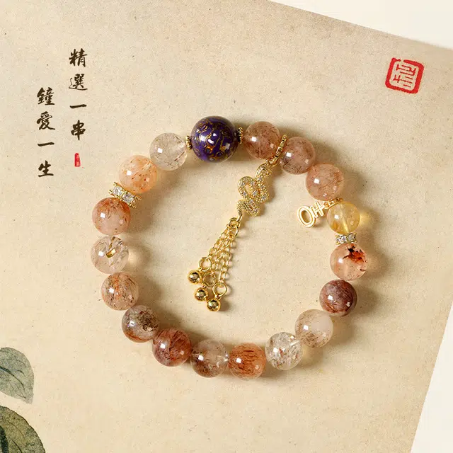 茂琼 轻奢 设计灵蛇国潮高级感简约小众#好运 超七 手串 女款