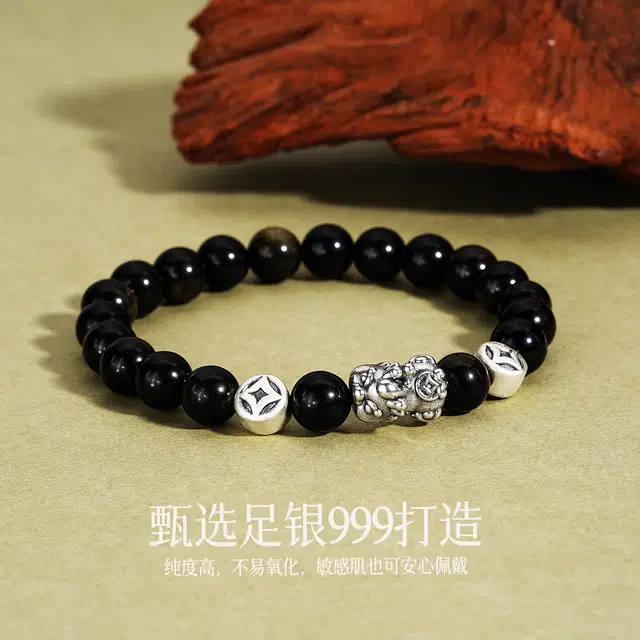 茂琼 招财进宝 复古潮酷高级感貔貅 黑曜石 手串 男款