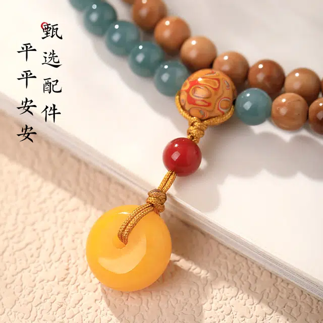 茂琼 高抛多圈文玩大漆珠转运珠新中式小众高级感 库克 手串 女款