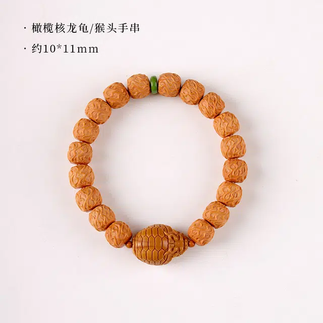茂琼 复古 精致设计 龙炎龙须搭配雕刻龙龟单圈盘玩佛珠文玩#好运 猴头核桃 手串 男女同款情侣款