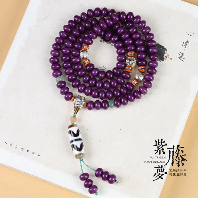 茂琼 简约 时尚 算盘珠多圈复古天珠高级感#好运 菩提根 手串 女款