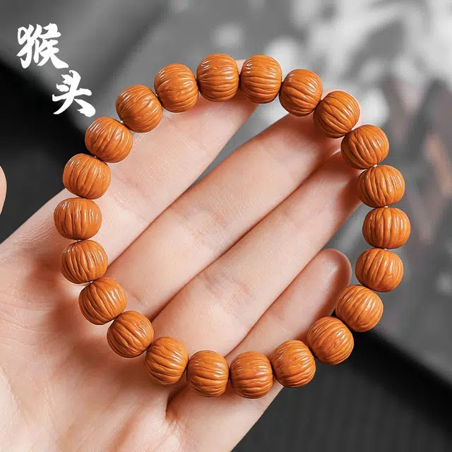 茂琼 典雅 复古颗颗严选雕刻佛珠念珠文玩精致高级感 猴头核桃 手串 男女同款情侣款