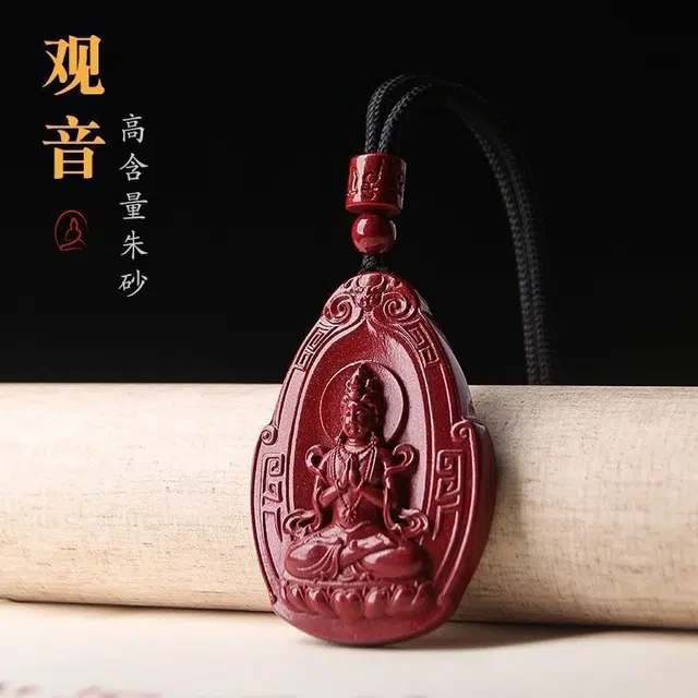 茂琼 时尚 简约 观音菩萨吊坠首饰饰品高含量小众百搭高级感#好运 朱砂 项链 男女同款情侣款