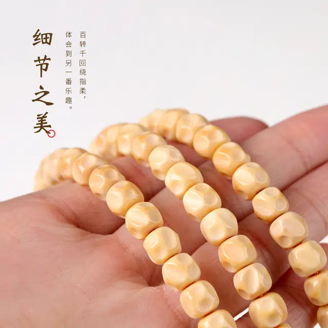 DIY